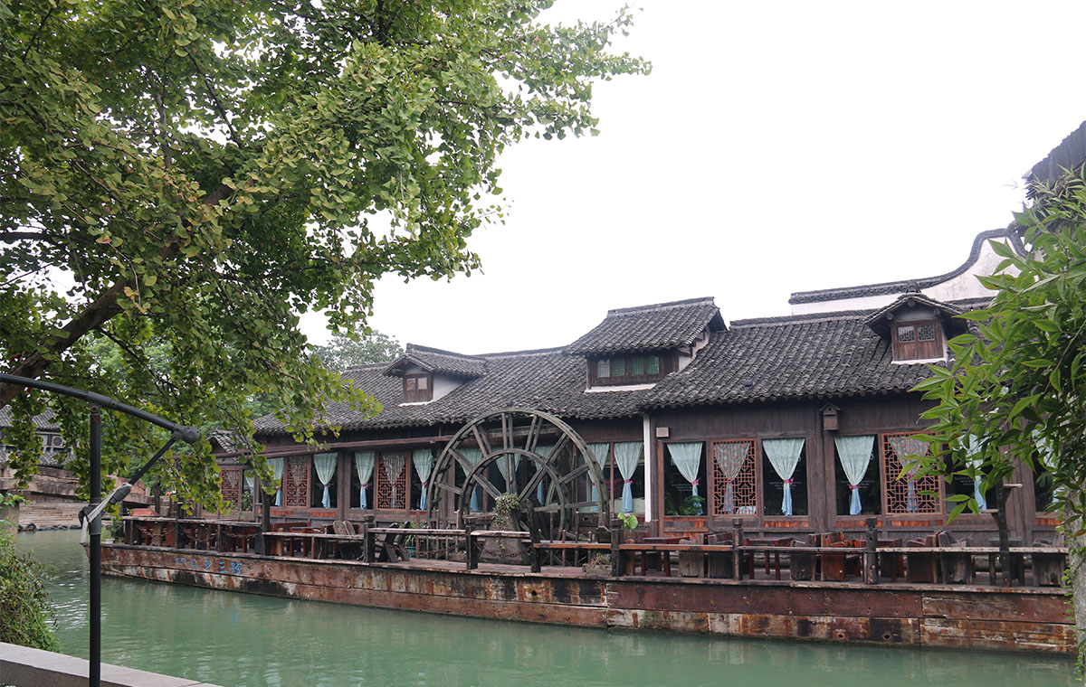 桐鄉(xiāng)市烏鎮(zhèn)內利仿古園林建設有限公司